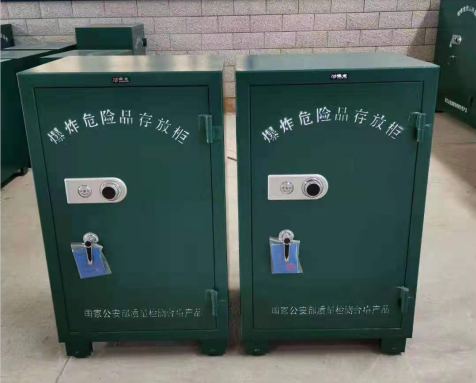 新市炸药箱爆炸物品存放柜需要组装吗