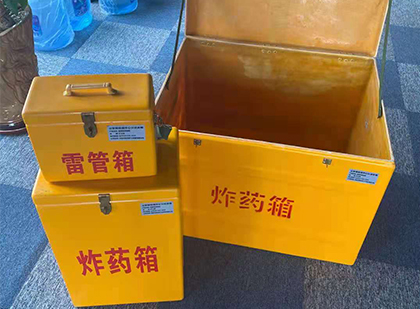 新市玻璃雷管箱生产标准全解析：安全、性能与合规的基石