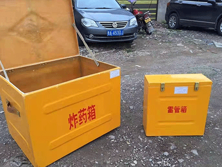 新市为什么这对“搭档”必须永远分开？